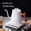 1L Electric Gooseneck Kettle with Temperature Control CN Plug (adapter Included)