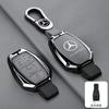 XUY2   Leather Car Smart Key Cover Case Protector For Mercedes Benz A B C S Class AMG GLA CLA GLC W176 W221 W204 Accessories Keychain
