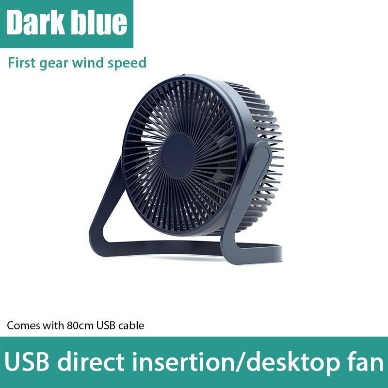 

Summer USB Power Desktop Fan 5 inch Mini Low Noise Fan for Students Dormitory Office Office Small Cooling Ventilador Fans чёрный