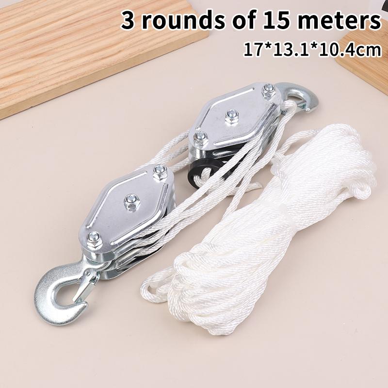 Handheld Crane Heavy Duty Polyethylene Rope Pulley Hoist 270° Rotatable Rope Pulley Block Zinc Alloy Hook Manual Lifting Device