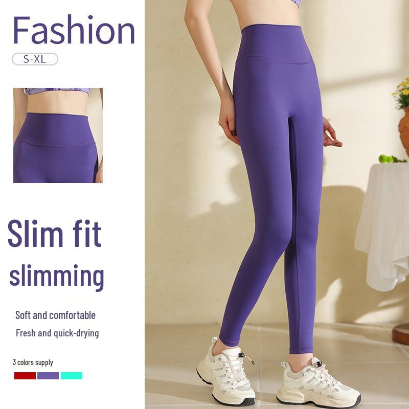 [2025 New Color] Women's High-Waist Butt-Lifting Yoga Pants - Nude Feel, Anti-Roll, Perfect for Running & Fitness