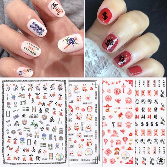 

3Pcs Chinese Character Calligraphy Design Nail Art Sticker Decal Manicure Decor