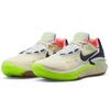 Nike Air Zoom GT Cut 2 EP Crosshairs Unisex Sneakers Cream Coconut-Milk Midnight-Navy FB1961-141