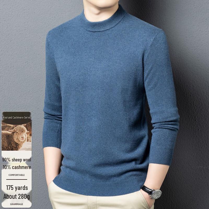 

Men s Half-High Collar Merino Wool Blend Sweater 3XL (190)