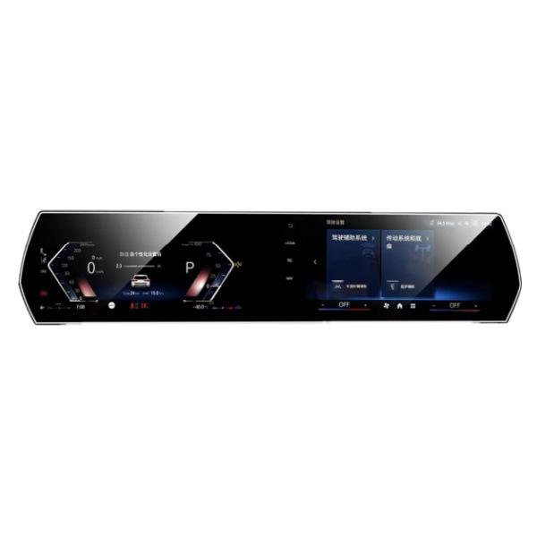 Tesla Model 3/Y Interior Protective Film for Center Console, Navigation & Gear Shift