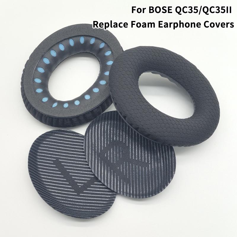Replacement Earpads For QuietComfort C25 QC2 QC15 AE2 AE2i AE2w SoundLink II SoundTrue QC35 QC35II Headphones Ear Cover