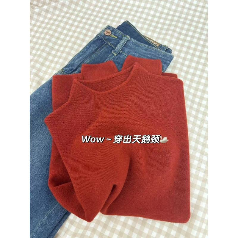 Spring, Autumn and Winter Small Stand-up Neck Sweater with Femininity Simple Style Long-sleeved Knitted Top Soft Waxy Bottoming Shirt