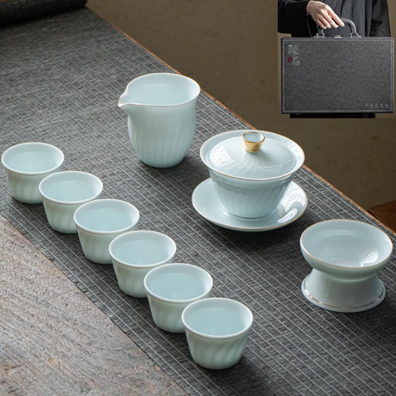 Chaxun Kung Fu Ceramic Tea Set