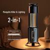 UV Electric Shock Indoor Mosquito Killer Lamp for Home & Commercial Use - Wall-Mounted & Safe for Mother and Baby