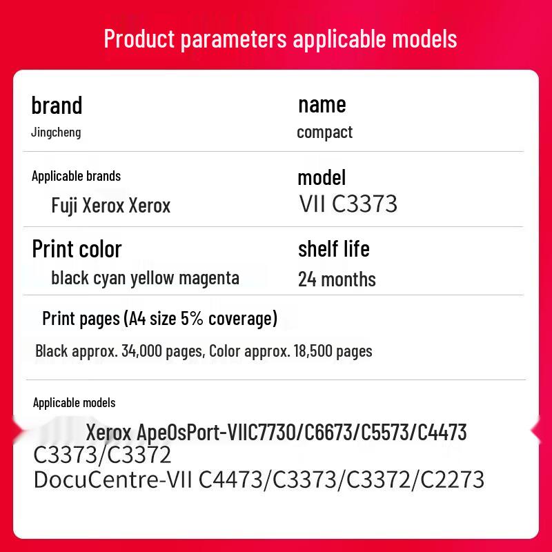 Compatible 4-Color Toner Cartridge Set for Fuji Xerox VII Series
