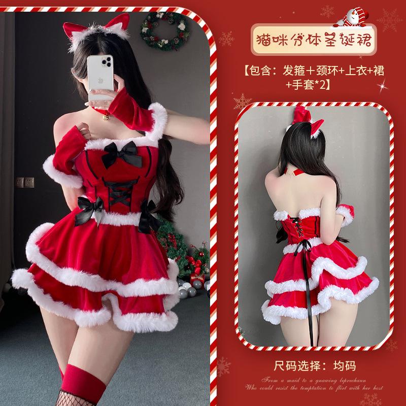 

Рождественские костюмы женские сексуальные сценические костюмы для ночного клуба Японские и корейские костюмы для хэллоуина и нового года для женщин, ведущих прямых трансляций One Size красный