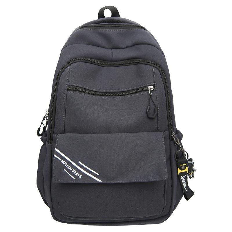 Dámský jednobarevný batoh College Style Velkokapacitní studentský školní batoh Batoh pro střední školy