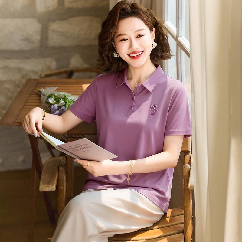 KAVON Women s Embroidered Lapel Short Sleeve T-Shirt 3XL фиолетовый