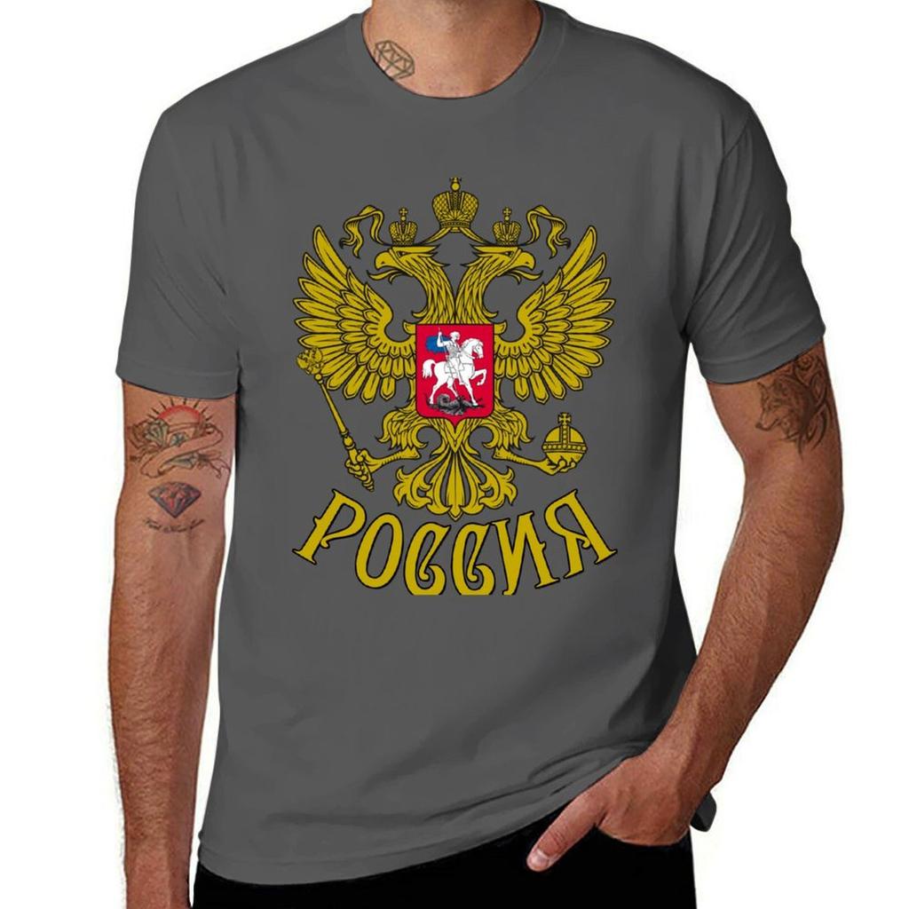Coat of arms Russia Russia Gerb Rossii Rossija Rossiya TShirt Basic Simple Design Short Sleeve Shirt
