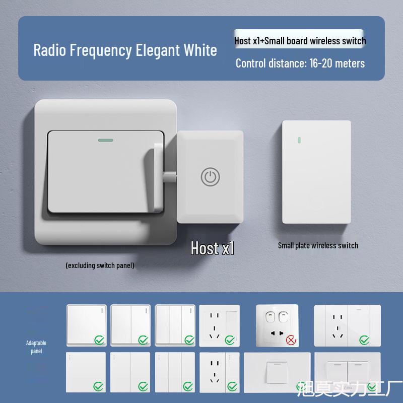 Wireless Remote Light Switch: Effortlessly Control Lights Without Wiring