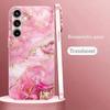 Pink gold texture Madam pink  Glass  PhoneCase for Samsung Galaxy S26 S25 S24 S23 S22 S21 FE Ultra Plus Dropresistant Female