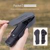 DJI Pocket 3 Protective Magnetic Lens Cap & Anti-Fall Flip Cover Set