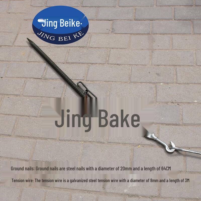 Adjustable Outdoor Pull-Up Bar