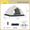 OEING Automatic Outdoor Camping Tent