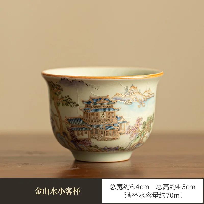 Ceramic Sancai Gaiwan Chinese Tea Tureen Pottery Handmade Color Enamel Kungfu Teacups Master Cup Classical Teaware Set