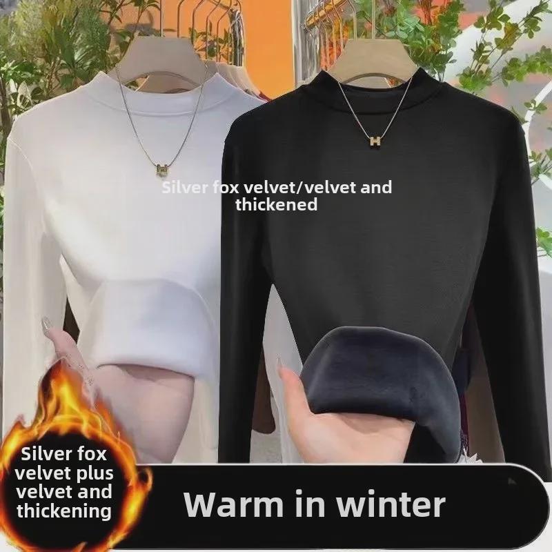 Women's Silver Fox Velvet Winter Warm Long-Sleeve Turtleneck Slim Fit Top