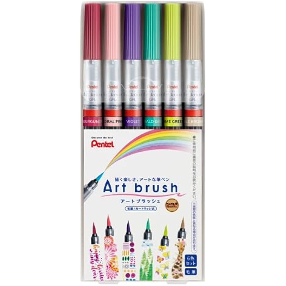 Pentel Color Brush Pen Art Brush 6 Color Set XGFL-6ST
