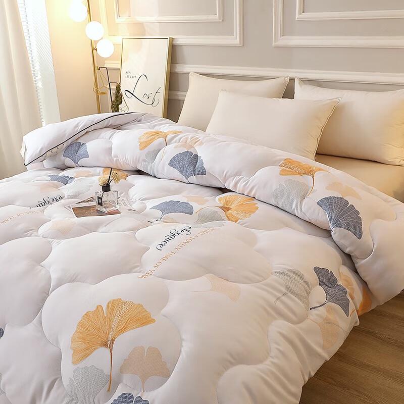 PLOVER Apricot Lucky Sleep Quilt