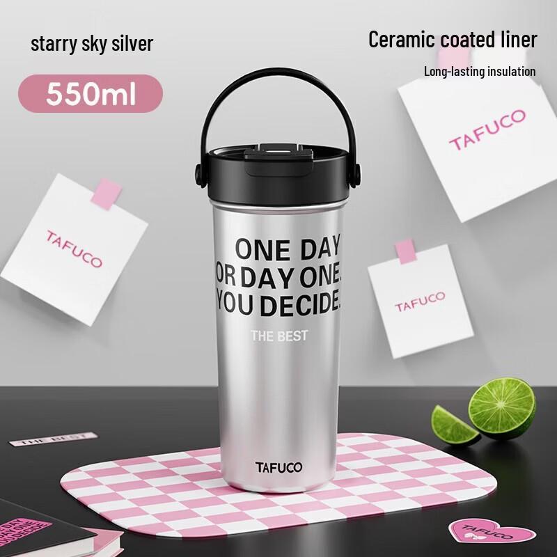 TAFUCO T2413 Dual-Use Portable Insulated Tumbler with Straw