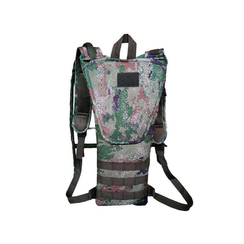 Fansen Tactical Hydration Pack  Carrier