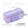 RosyPosy Korean Prism Pencil Case: Large Capacity, Transparent, Stylish, Student-Friendly Stationery Organizer.
