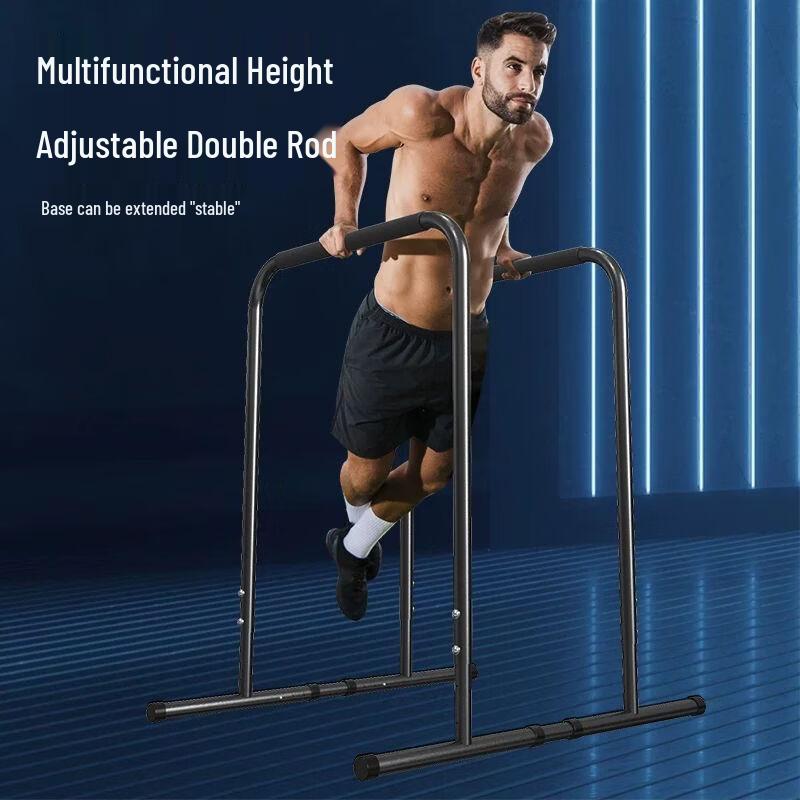 Adjustable Home Pull-up & Dip Station