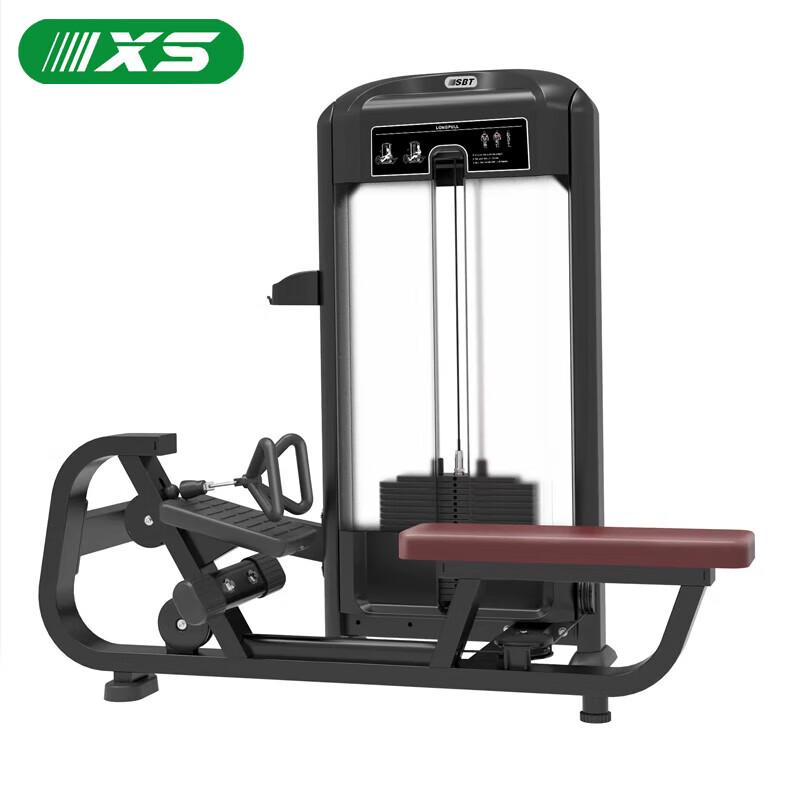 TF09 Low Pull Training Machine