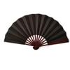 8/10 Inch Men's Silk Folding Fan with Red Bone - Red, Yellow, White & Black Options