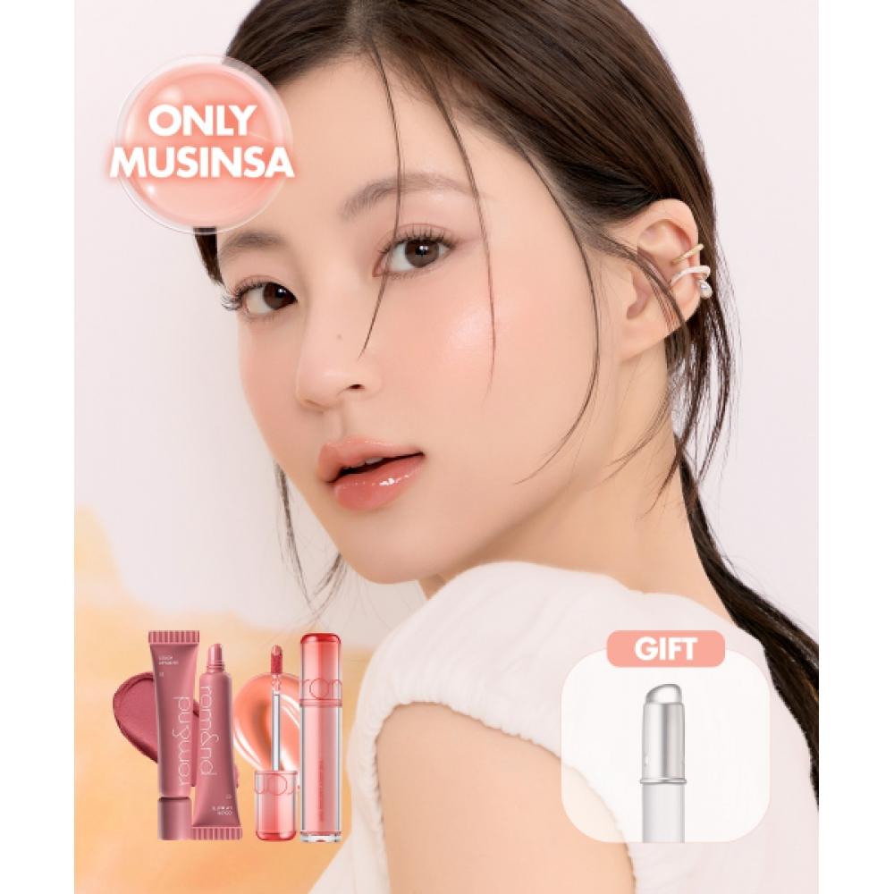 Rom Nd Color Lip Matt + The Juicy Lasting Tint  + Silicone Lip Brush 08 butter pink