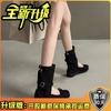 Retro Square Head Bow Women's Cool Boots Summer Hollow Wedge Heel Roman Sandals Skinny Short Boots Fashion Boots Tide