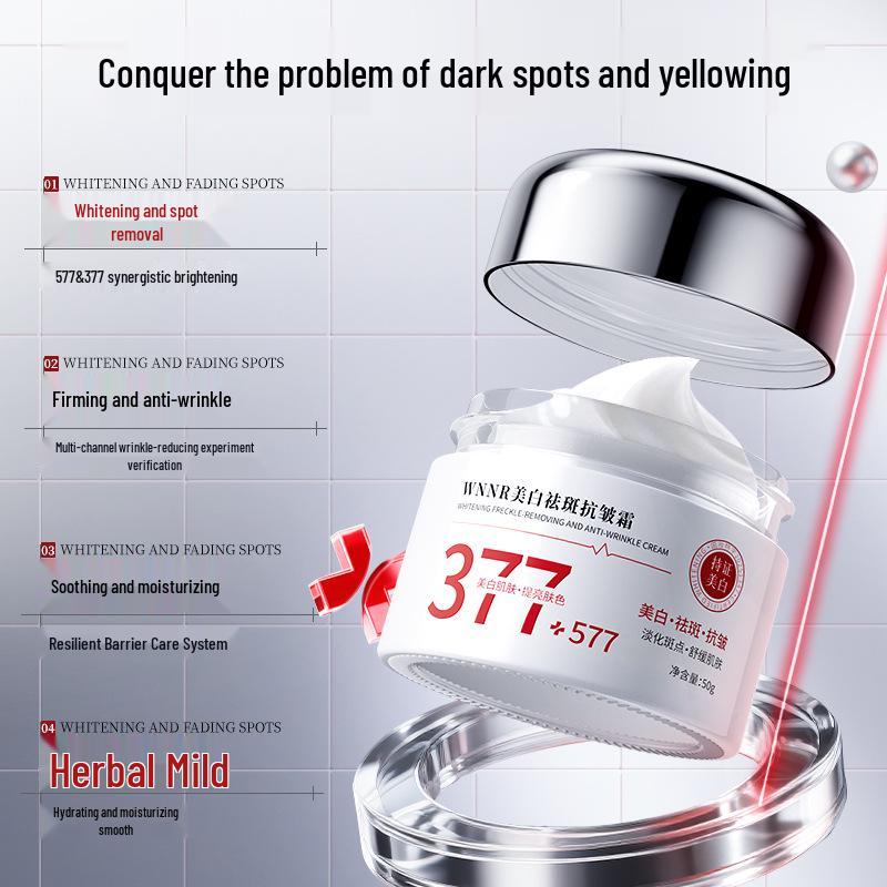 Douyin 377 Niacinamide Whitening & Firming Cream: Anti-Wrinkle, Hydrating, Moisturizing, and Spot-Removing Face Cream