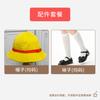 Short Sleeve Cherry Maruko Children's Clothing Cosplay Children's Clothing Anime cos Girls Performance Student Uniform School Uniform