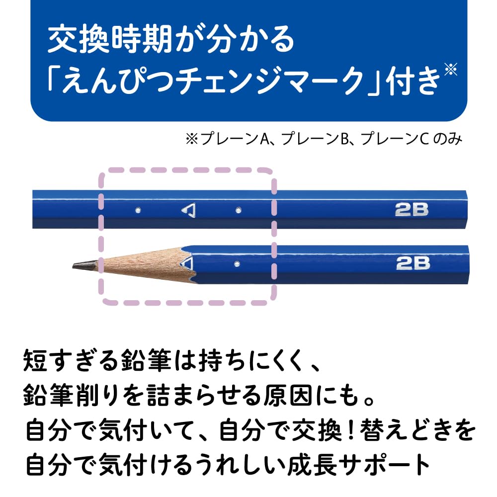 Tombow Pencil Plain 4B Purple Writing 1 Dozen ippo! Pencils, (KB-KPB01-4B)