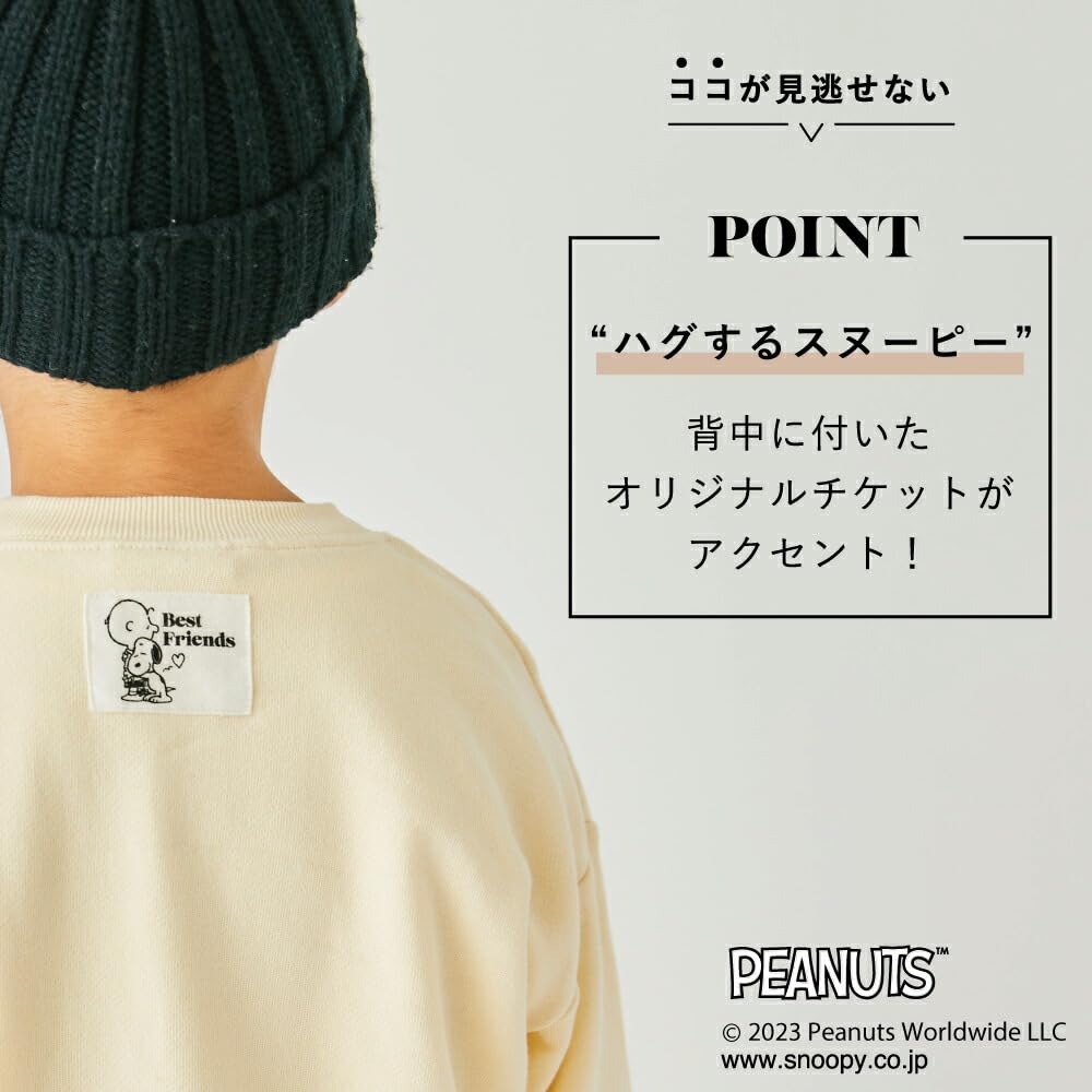 Ever Closet Snoopy Sweatshirt Clothing Girls Clothes Cute Fashionable Kids Autumn Fall Winter Winter Long Sleeve Long T Sweatshirt 110 Ivory [ever