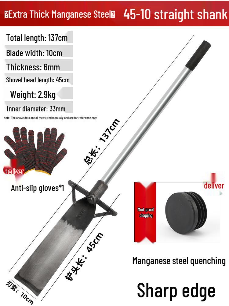 Manganese Steel Luoyang Shovel for Bamboo Shoots, Trees, and Ditch Digging - Outdoor Root and Soil Tool.