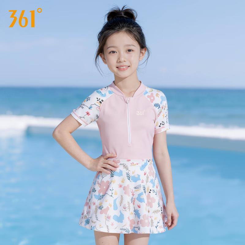 361° Girls' Cute Skirt One-Piece Swimsuit