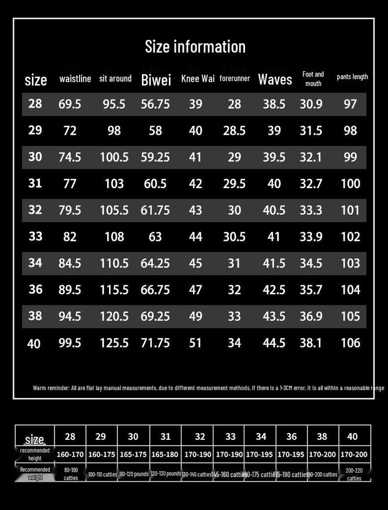 Pierre Cardin Herren Business Casual Gerade geschnittene Hose