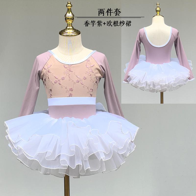 costume for girls Dance wear Ballet leotard Event costume women Clothing for girls Snowflake costume print flower Skirt tutu