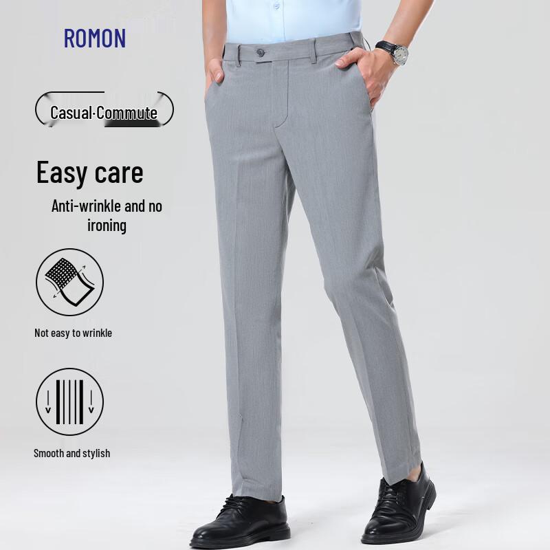 ROMON Men's Stretch Business Suit Pants
