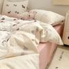Bedding Set Four-piece Printing Skin-friendly Breathable Comfortable Bed Sheet Quilt Cover Pillowcase