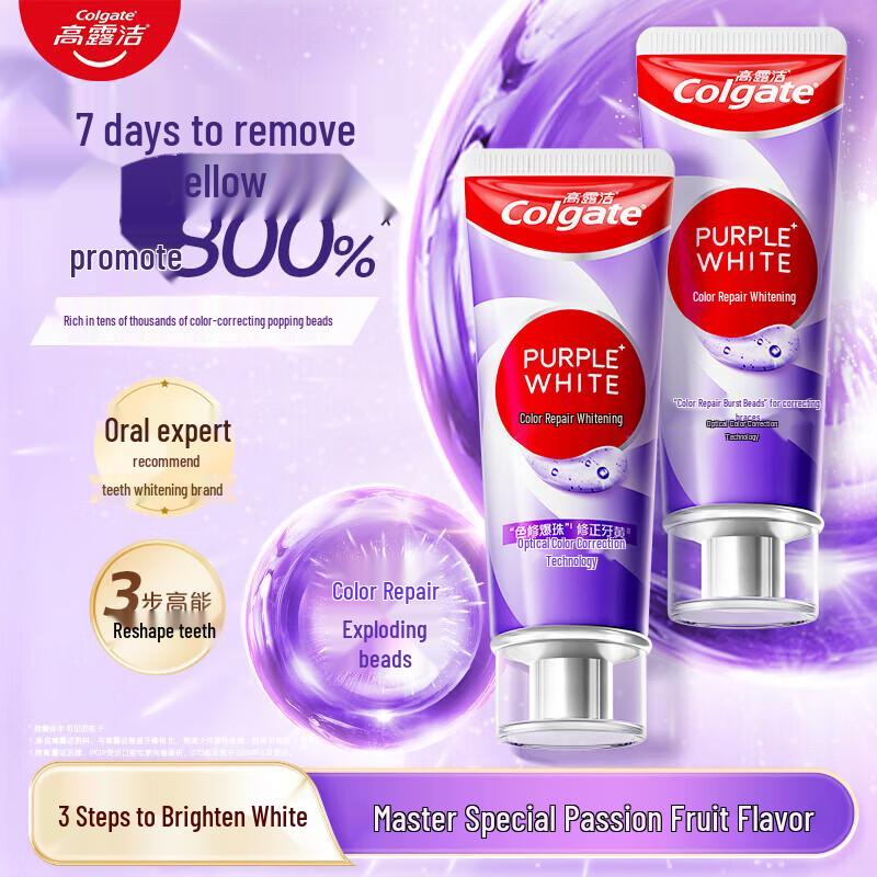 Colgate Color Correcting Whitening Toothpaste