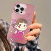 Fujiya Milky Peko-Chan Phone Case For IPhone 17 16 15 14 13 12 11 Pro Max Color Black Matte Cover