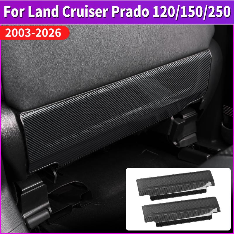 lqbn4 For Toyota120 150 250 Land Cruiser Prado 2003-2025 Stainless Steel Seat protection pad LC120 LC150 LC250 Interior Accessories