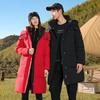 Xuezf 2025 Winter Unisex Mid-Length Down Jacket