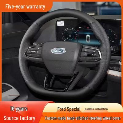 Accesorios Interior – Forros para volantes y tiradores